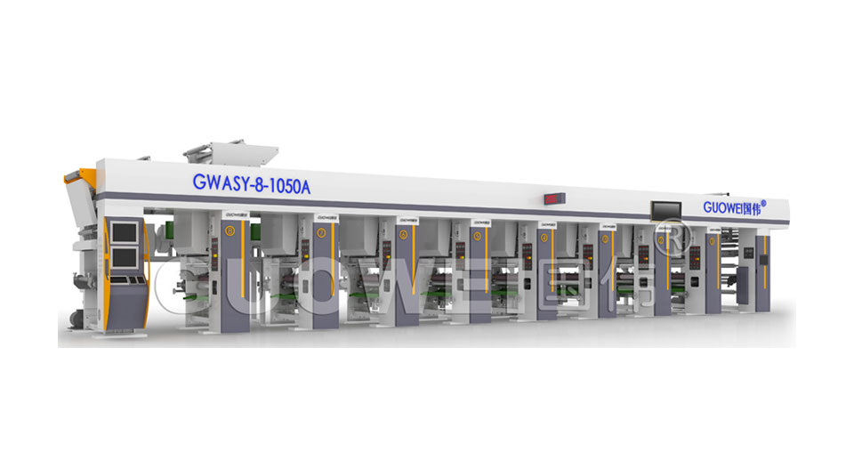 GWASY-A型電腦高速凹版印刷機(七電機內(nèi)置收放)